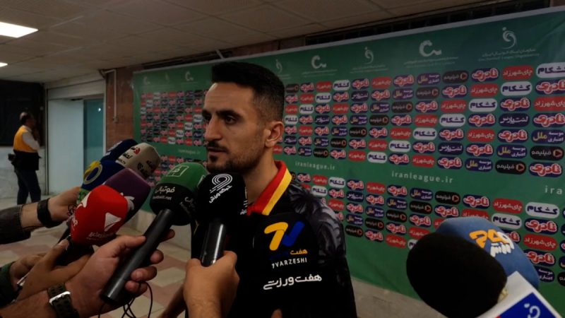 رزاق پور: بزرگ تر های تیم پاسخ میدن!!