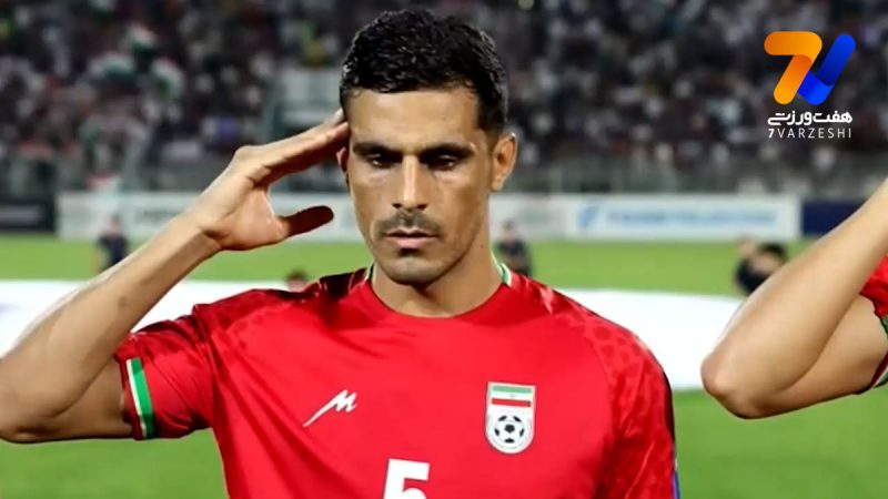 سلام نظامی ملی‌پوشان قبل از دیدار ایران – تاجیکستان