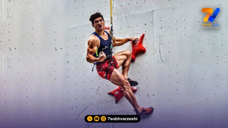 رضا علیپور به مدال نرسید؛ ناکامی تلخ در جدال جهانی