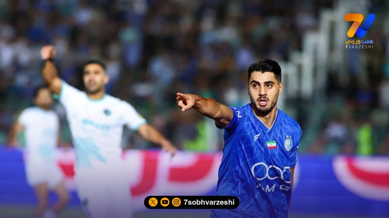 اختلاف‌ها در استقلال بالاگرفت؛ باشگاه رسمی پاسخ داد