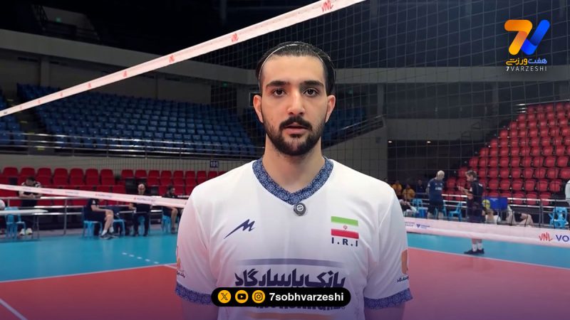 عرشیا به‌نژاد: بازی با آلمان کمک بسیاری به تیم ملی والیبال خواهد کرد