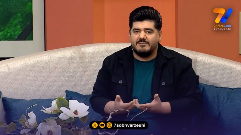 شکست در کافا؛ بهانه گیری یا شکست به خاطر ضعف