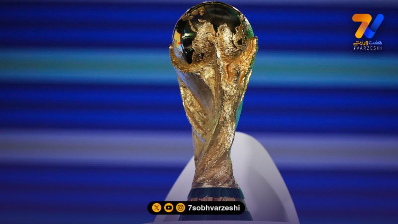 قیمت بلیت‌های جام جهانی مشخص شد