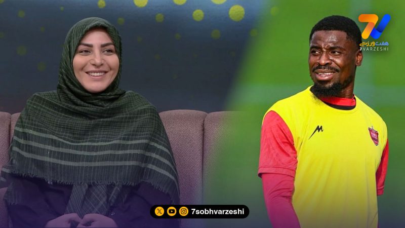 سوتی سنگین المیرا شریفی مقدم؛ سرژ اوریه یا سرژ الویه؟