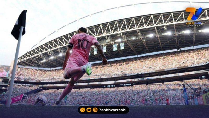 شکست مسی و یارانش در فینال | خلاصه بازی اینترمیامی۰ ـ سیاتل ساندرز ۳