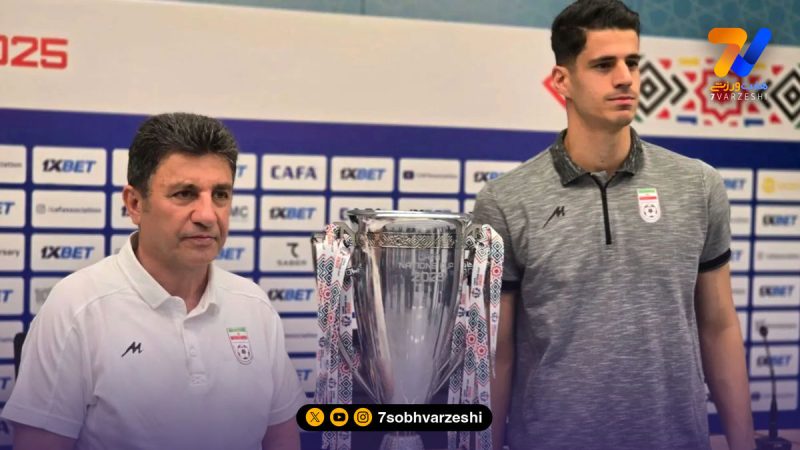 قلعه نویی در کافا و جام جهانی نتیجه خواهد گرفت؟