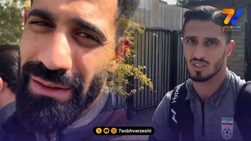 بازگشت تیم ملی پس از شکست در کافا؛ کنعانی و علیپور حاضر به انجام مصاحبه نشدند