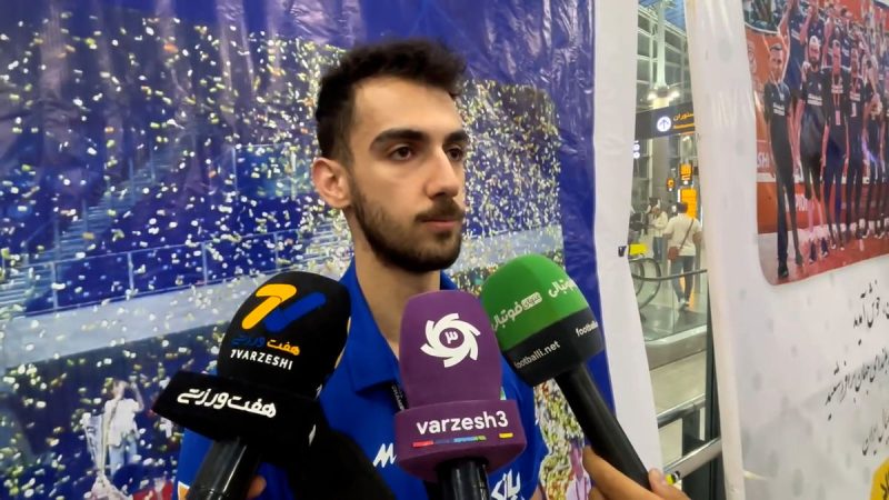 علیخانی: کاپیتانی تیم ملی والیبال افتخار بزرگی است
