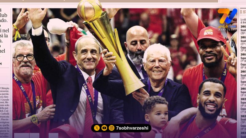 آرمانی؛ هنرمندی که مُد و ورزش را به هم پیوند داد