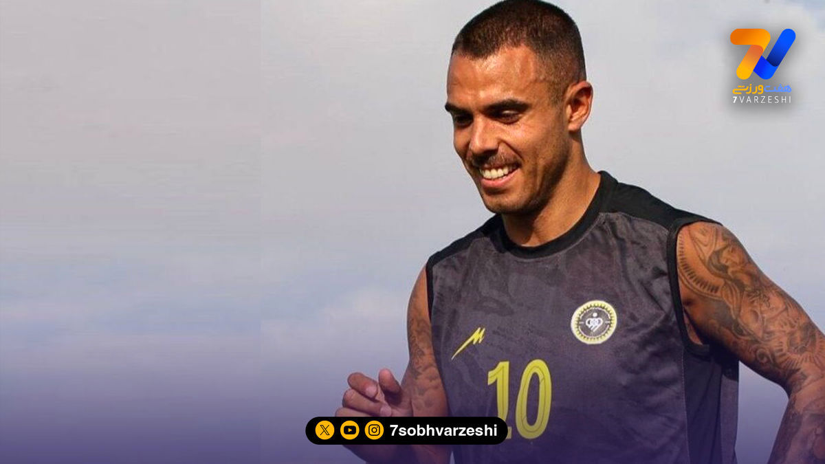 عجیب اما واقعی؛ آلوز بازیکن آزاد است اما کارت بازی‌اش برای سپاهان صادر نمی‌شود!