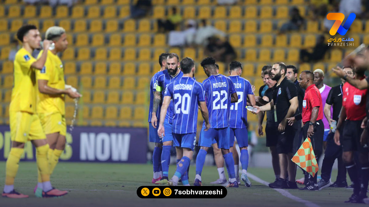 تخصص استقلال آن آسیا است نه این آسیا!