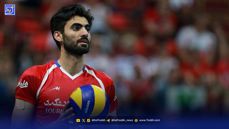 بیوگرافی و ازدواج امیر غفور والیبالیست ایرانی