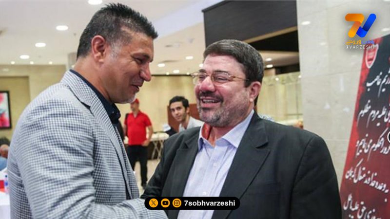 اکبر غمخوار در استقلال!