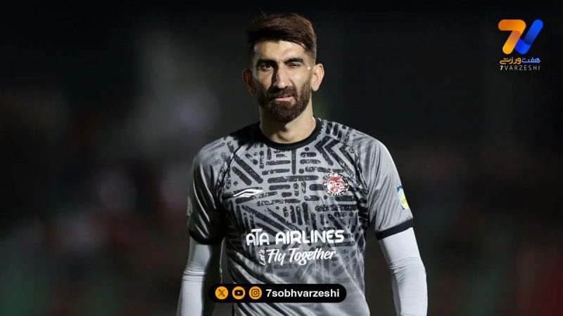 تبریک تولد بیرانوند از سوی فیفا