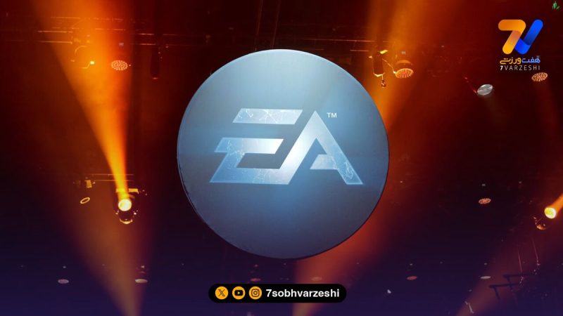 عربستان سعودی فیفا را خرید!