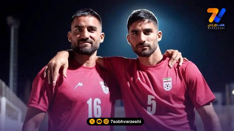 تبریک کنفدراسیون فوتبال آسیا به نسخه ایرانی برادران تاچیبانا