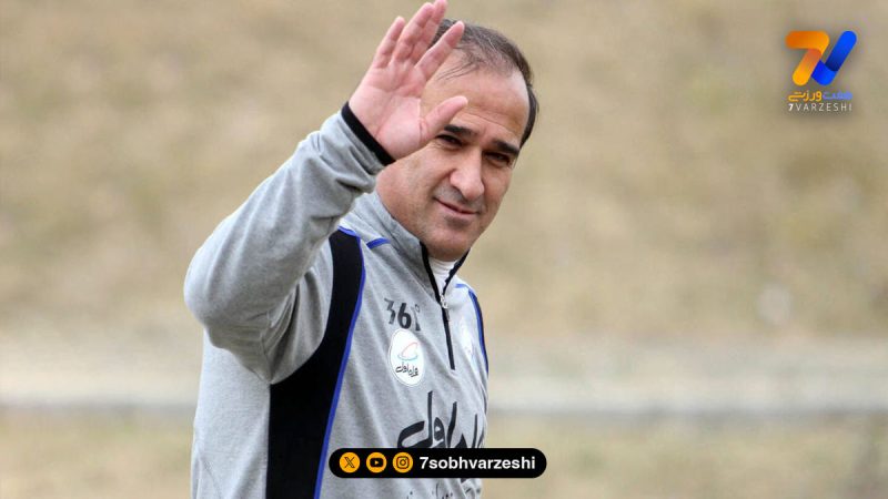 سیروس دین‌محمدی: دلم برای استقلالی‌ها کباب است