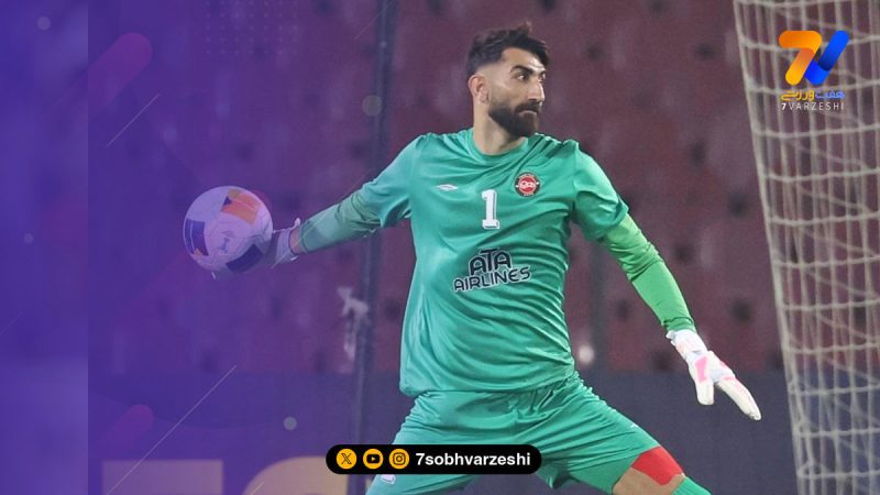 واکنش بیرانوند به حکم تعلیق محرومیت از سوی CAS