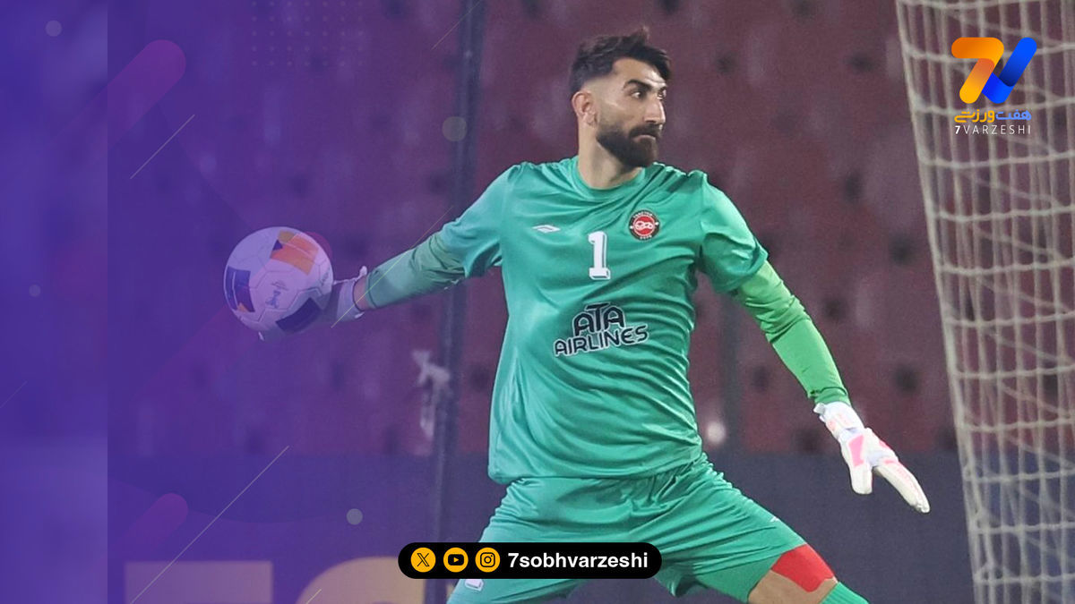 واکنش بیرانوند به حکم تعلیق محرومیت از سوی CAS