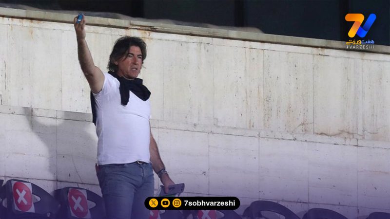 جنجال ساپینتو در اهواز؛ من در جایگاه خبرنگاران نمی نشینم