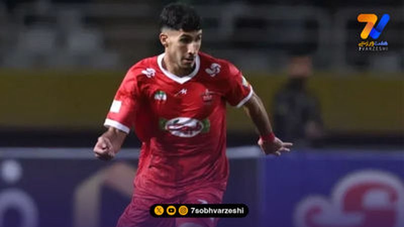 بازگشت پدیده به ترکیب اصلی پرسپولیس