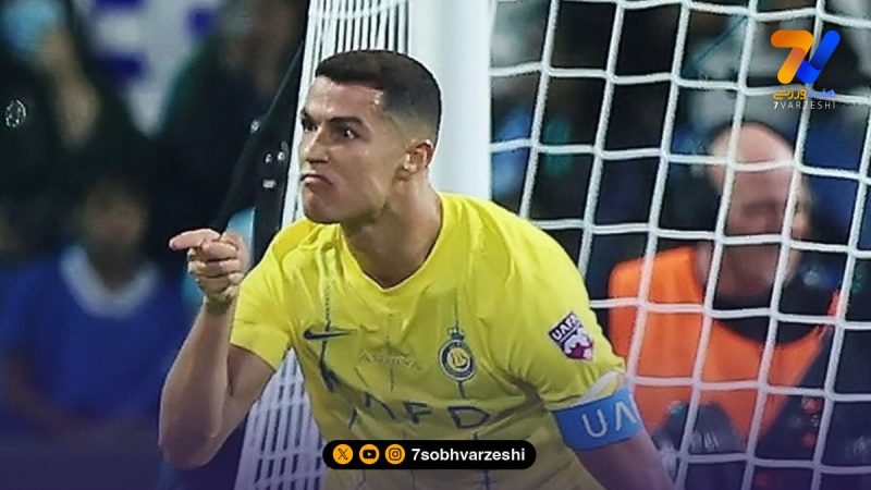 من کریس رونالدو هستم، ۵۴ گل تا جاودانه شدن فاصله دارم!