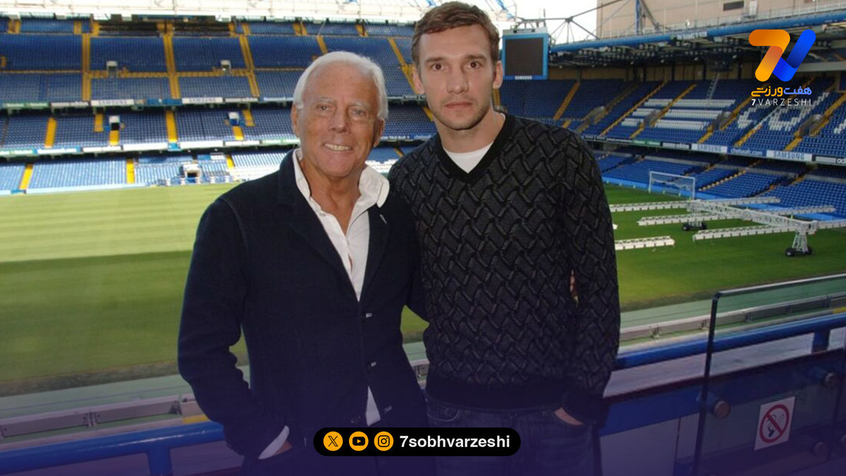 ستاره فوتبال از ستاره جهان مُد می گوید؛ فوتبال و مد، دو گوهر ایتالیایی!