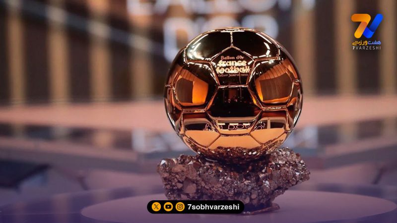 هوش مصنوعی برنده توپ طلای امسال را فاش کرد + عکس