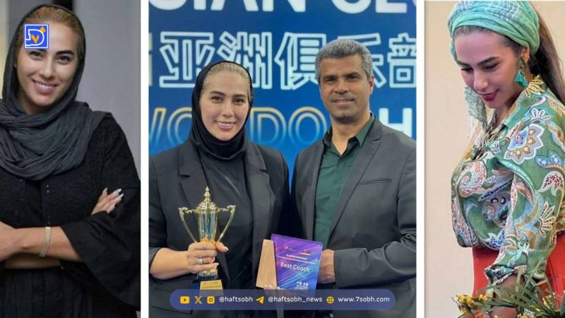 بیوگرافی مهروز ساعی مربی تکواندو ایران