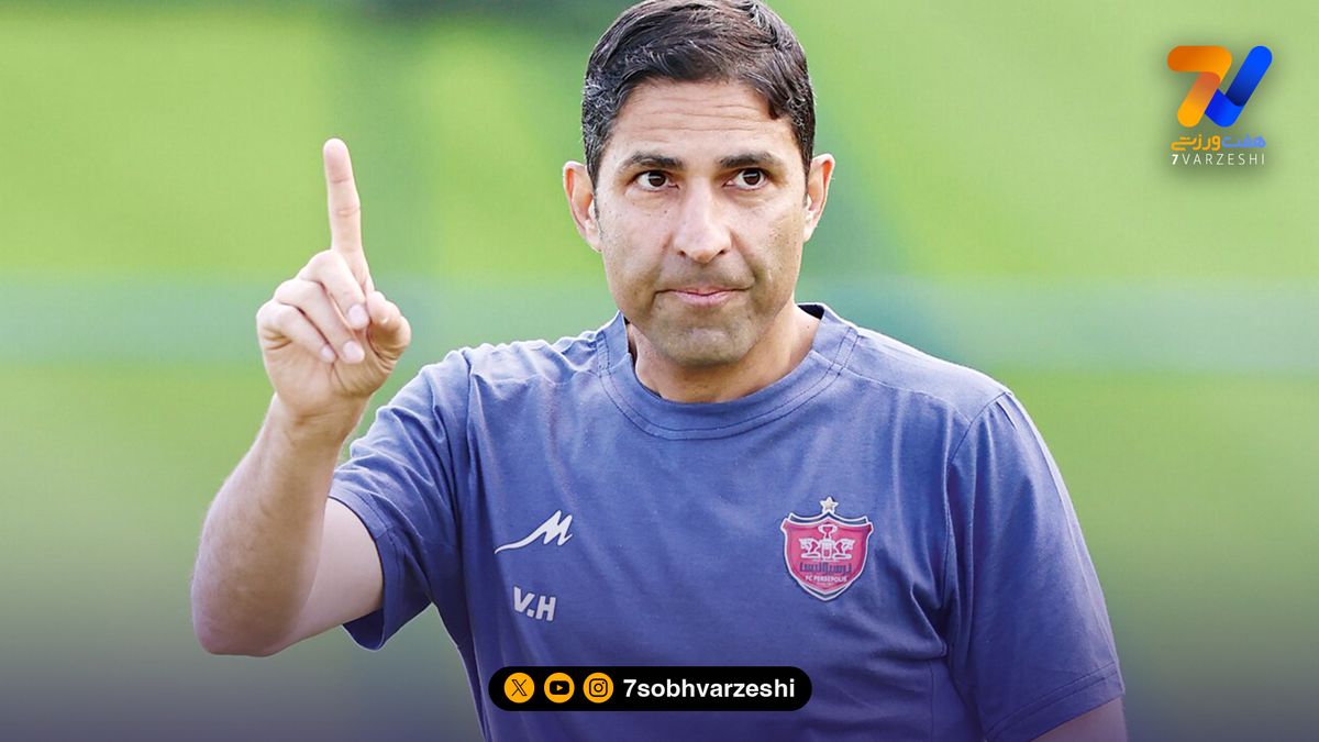 این بدترین پرسپولیس ۱۰ سال اخیر است!