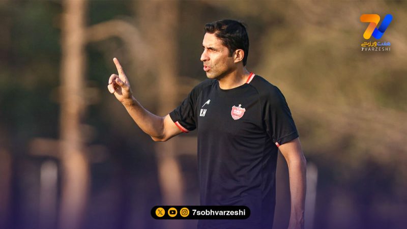 کریم باقری صدای وحید هاشمیان را در آورد!