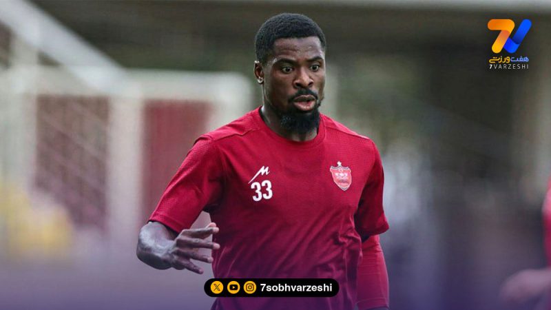 غیبت طولانی سرژ اوریه در پرسپولیس؛ مدافع پرهزینه تا پایان مهر دور از میادین