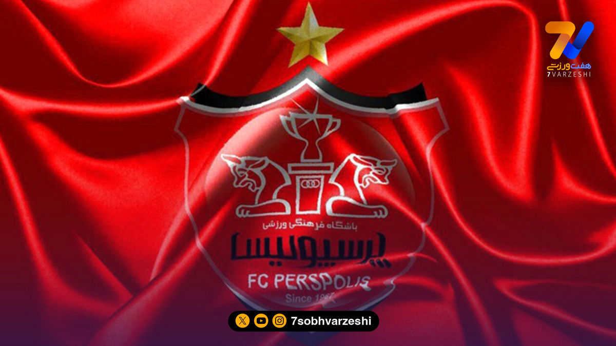 سرمربی پرسپولیس در آستانه کناره گیری!