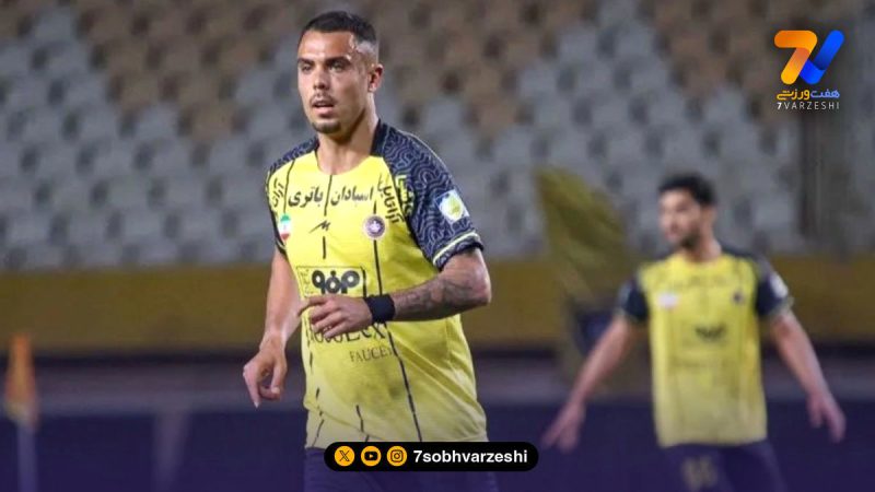 فوری؛ کارت بازی ریکاردو آلوز برای سپاهان صادر شد