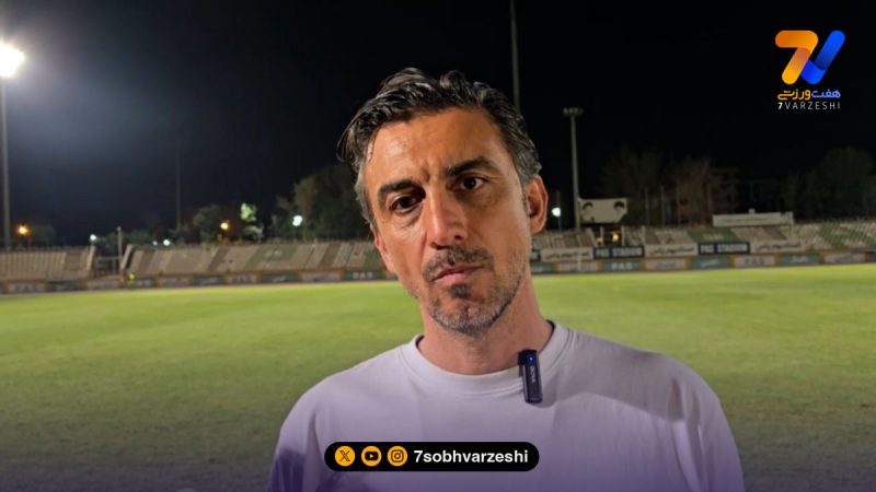 رحمتی: مقابل تیم میلیاردی سپاهان نمایشی قابل قبول داشتیم