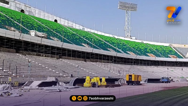 مدیرعامل اماکن ورزشی: چمن آزادی هیبریدی می‌شود