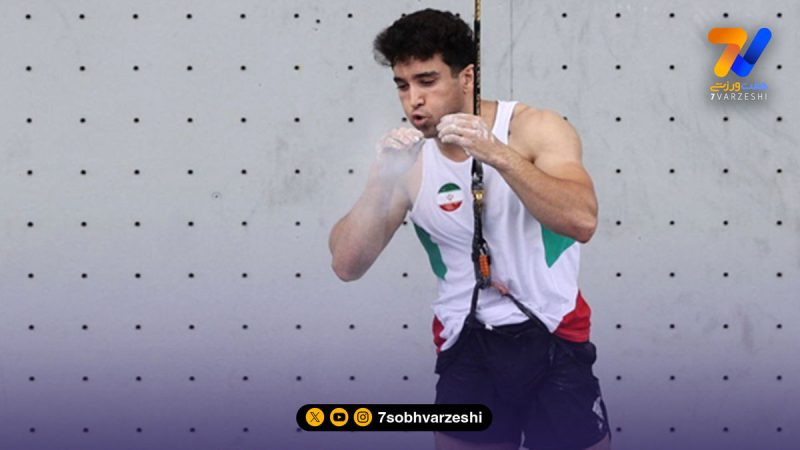 علیپور چهارم جهان شد