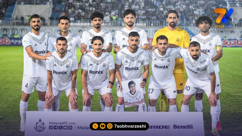 پوستر نوستالژی ملوان برای بازی مقابل پرسپولیس