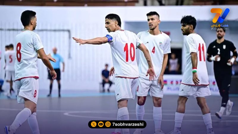 ایران ۴ – مالزی صفر؛ قدرت‌نمایی فوتسال ایران در مقدماتی آسیا