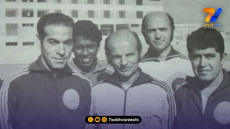 اولین مرد نیمکت تراکتور دار فانی را وداع گفت