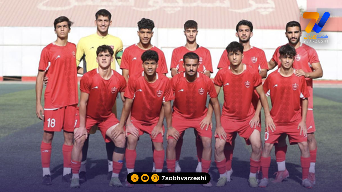 آکادمی پرسپولیس در آستانه تحولات بزرگ