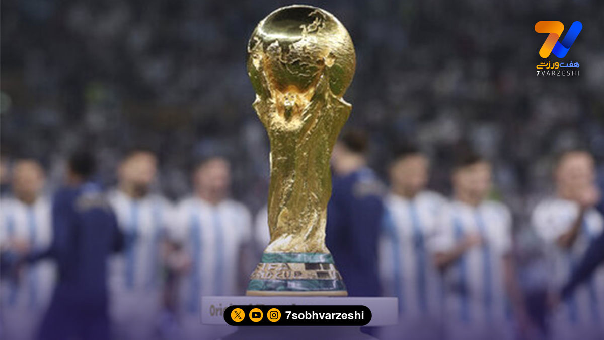 ۴.۵ میلیون تقاضا برای بلیت جام جهانی ۲۰۲۶ ثبت شد
