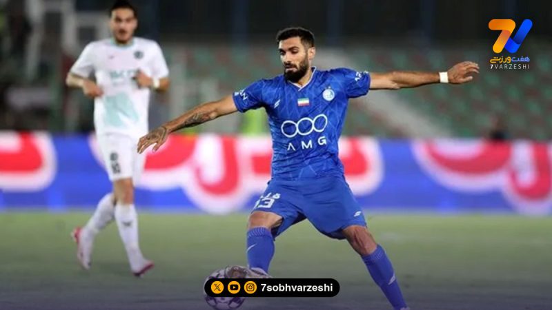 مدافع مغضوب در تمرین استقلال؟