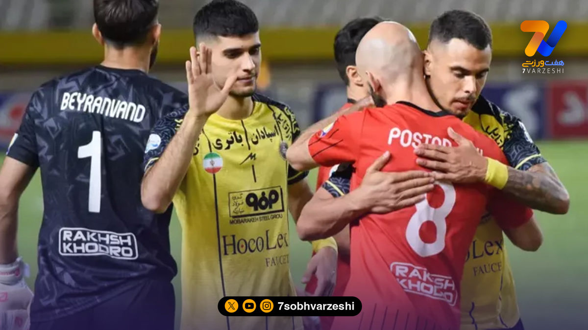 عواقب نتایج بد طلایی ها؛ سپاهانی ها جریمه شدند!