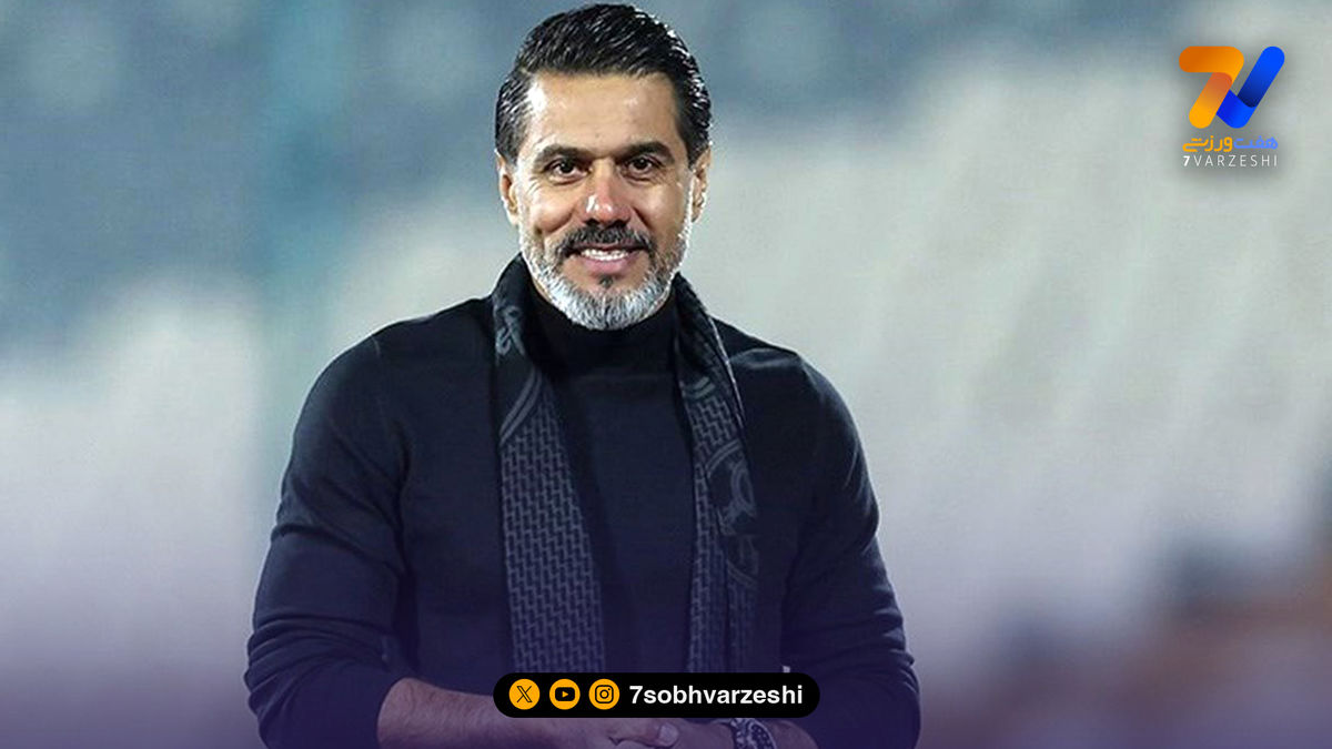 تشکیل جلسه برای بخشش سرپرست پرسپولیس