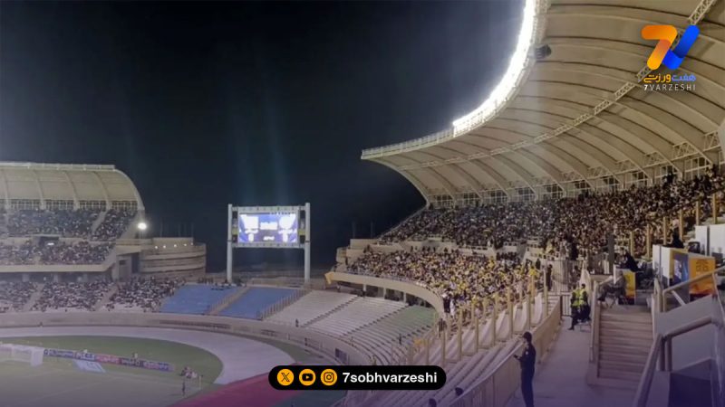 رسمی؛ گواهی ایمنی و امنیتی ورزشگاه باطل شد!