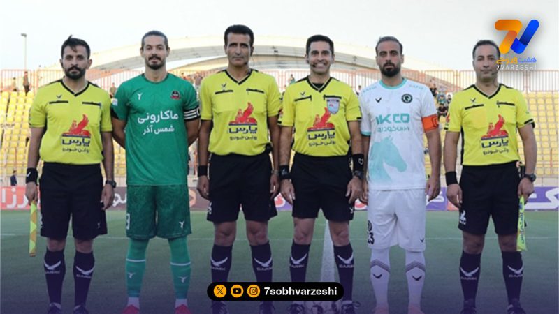 اعتراض پیکان به داور بازی شمس آذر