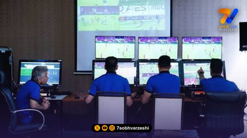 ۵ داور به لیست داوران var اضافه شد