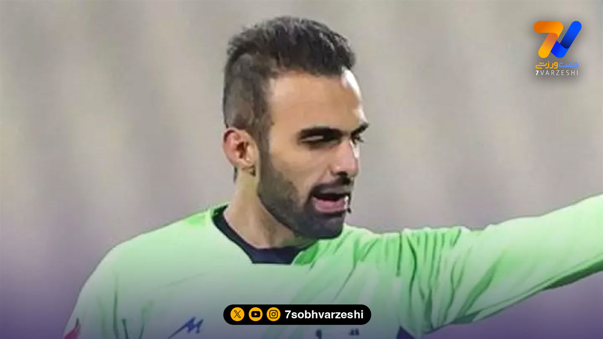 داوران هفته چهارم لیگ برتر؛ عرب براقی قاضی مدعیان لیگ