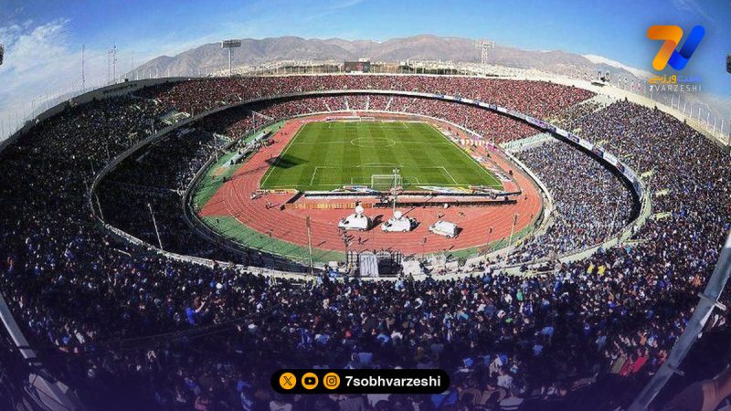 روش تقسیم درآمدهای محیطی فوتبال مشخص شد